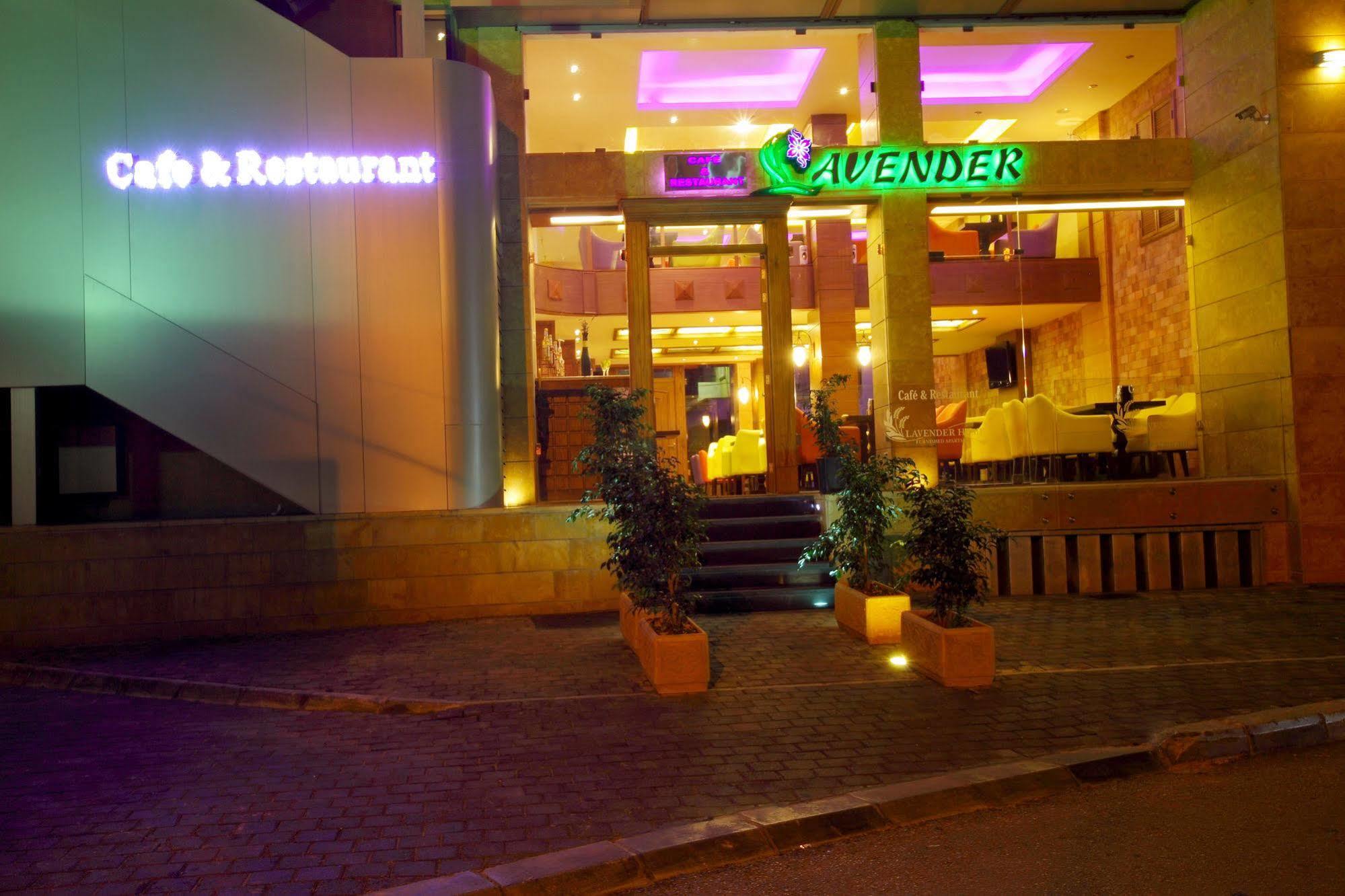 Lavender Home Hotel Beirut Exterior foto